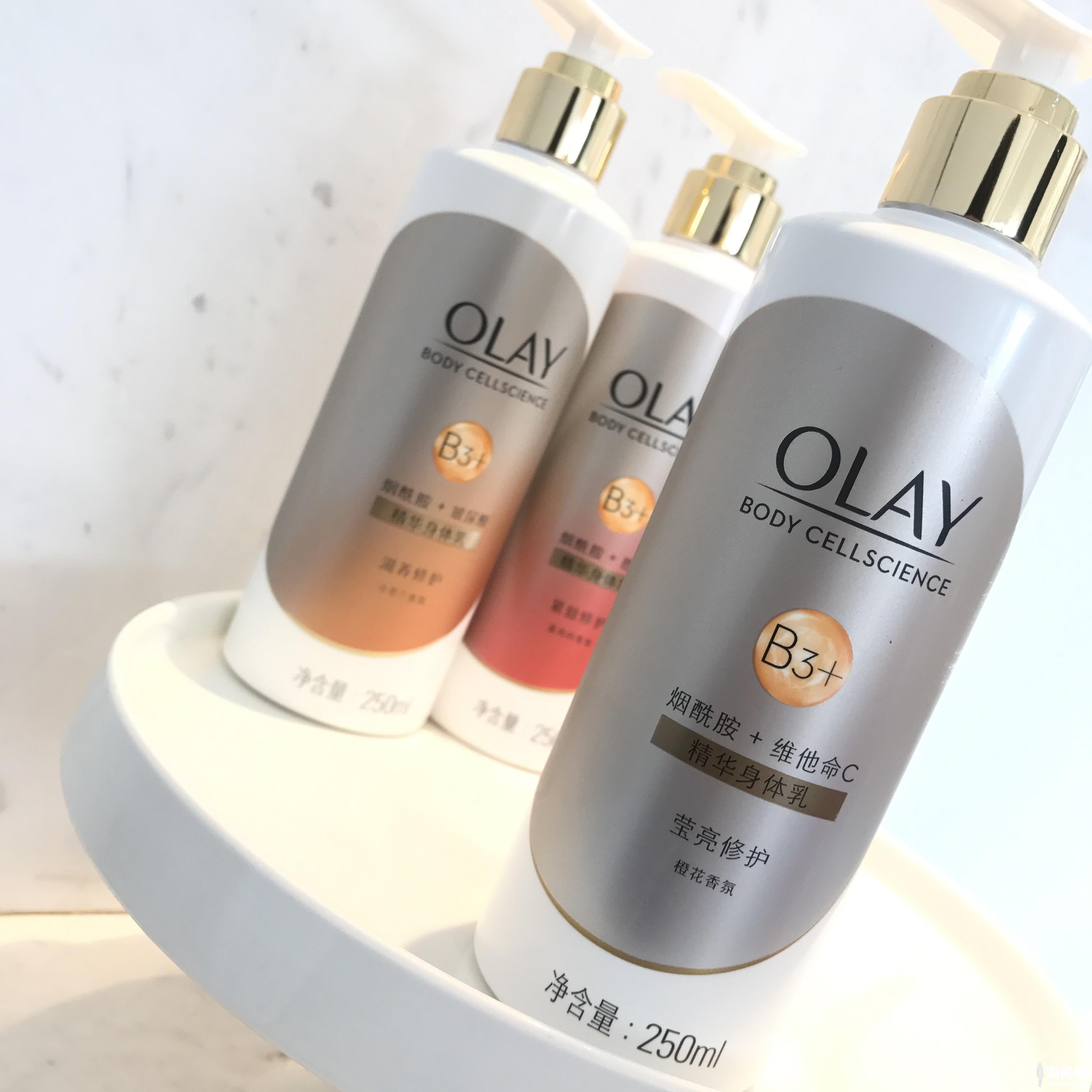 Olay烟酰胺精华身体乳怎么样,Olay烟酰胺精华身体乳好不好