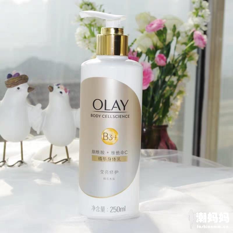 Olay烟酰胺精华身体乳怎么样,Olay烟酰胺精华身体乳好不好