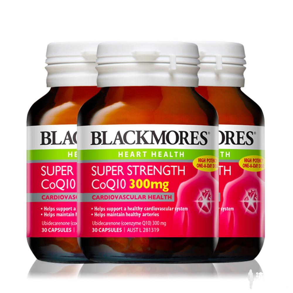 Blackmores 辅酶Q10怎么样,Blackmores 辅酶Q10好不好