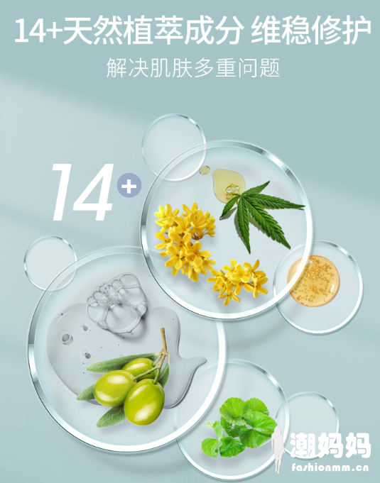 菲娣七彩泥膜好用吗？菲娣七彩泥膜性价比如何