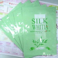 SILK WHITIA尤加利紧致排水肿面膜