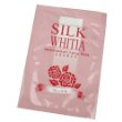 SILK WHITIA玫瑰保湿水份面膜