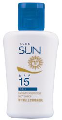 雅芳夏日之恋防晒保湿乳SPF15+