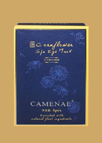 嘉媚乐矢车菊SPA 眼膜