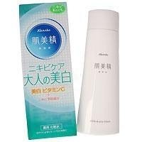 佳丽宝肌美精大人美白防晒乳液 SPF22 PA++