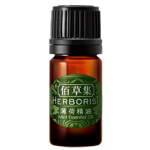 佰草集薄荷精油