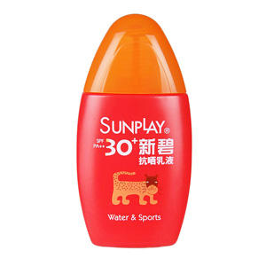 曼秀雷敦新碧抗晒乳液温和型SPF30+