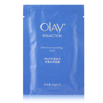 Olay水漾动力密集水润面膜