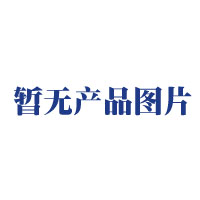 露华浓活C焕颜保湿霜