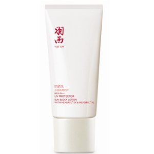 羽西防晒乳 SPF20 PA+++