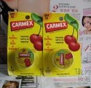 小蜜媞Carmex樱桃防晒护唇膏SPF15