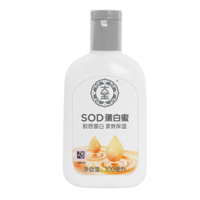 大宝SOD蛋白蜜