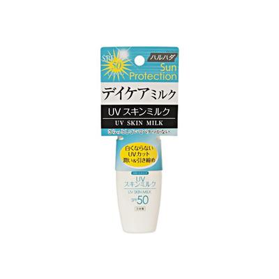 泉肌SPF50+++补湿防晒乳液