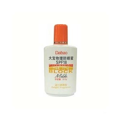 大宝物理防晒蜜SPF18