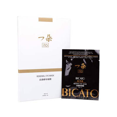 一朵BICATO活菌酵母焕肤面膜