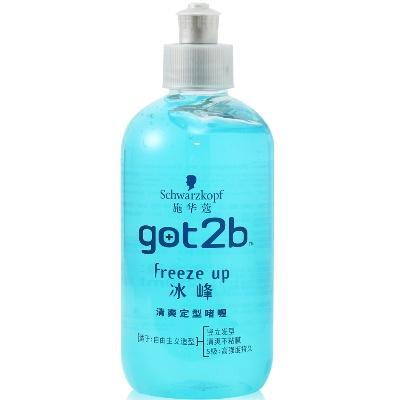 施华蔻got2b冰峰清爽定型啫喱