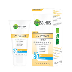 卡尼尔阳光防护轻透润肤露SPF30/PA+++