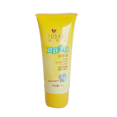 丹芭碧SPF15管装双效美白防晒露