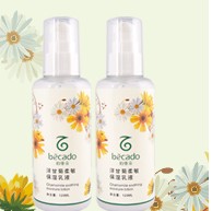 柏康朵洋甘菊柔敏保湿乳液2件