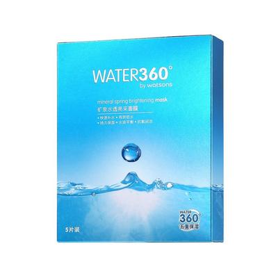 屈臣氏Water360矿泉护理深层保湿面膜