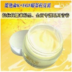 碧蕾维他命K+EGF眼部拉皮霜(黑眼圈BYE) 60G