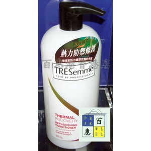 TRESemme热力防御修护滋润护发素