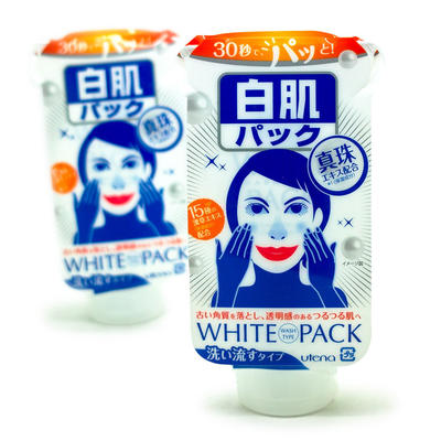 佑天兰WHITE PACK快速白肌面膜