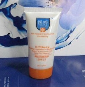 医婷美白防晒润肤SPF15