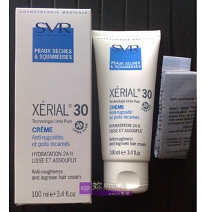 诗芙雅creme xerial 30