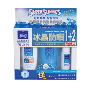 有情蒲公英SPF23润白防晒乳1+2惠赠装