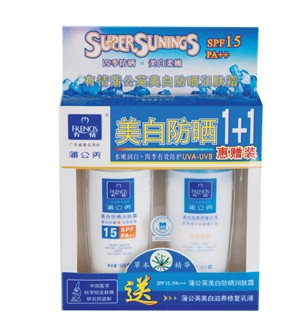 有情蒲公英SPF15美白防晒润肤霜1+1惠赠装