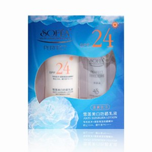 霞飞雪莲美白防晒乳液SPF24