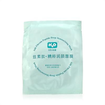 Eight Relovery 8倍水丝素肽精粹润颜面膜