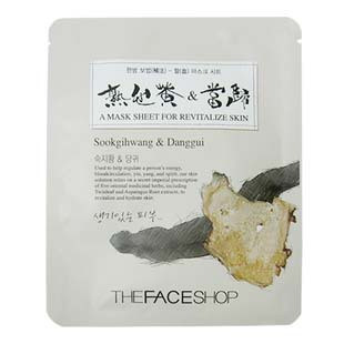 菲诗小铺 The Face Shop韩方草本活力面膜