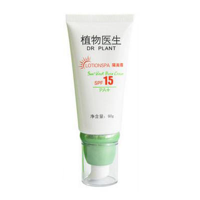 植物医生青瓜隔离霜SPF15PA+