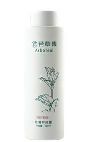 芳草集玫瑰纯露 220ml