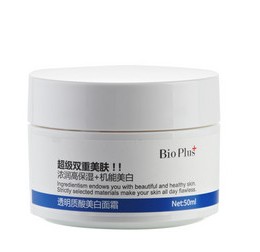 美丽加芬Bio Plus透明质酸美白面霜