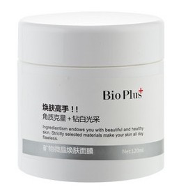 美丽加芬Bio Plus矿物微晶焕肤面膜