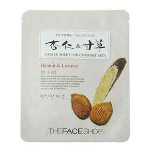 菲诗小铺The Face Shop韩方草本舒缓面膜