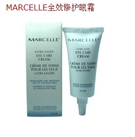 MARCELLE全效修护眼霜