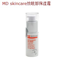 MD skincare效眼部保湿霜