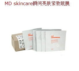 MD skincare瞬间亮肤紧致眼膜