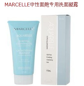 MARCELLE中性面皰专用洗面凝露