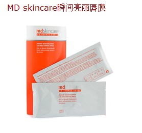 MD skincare瞬间亮丽唇膜