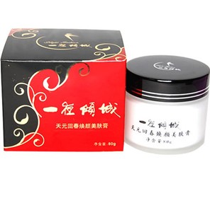 迷奇一夜倾城—天元回春焕颜美肤膏80g