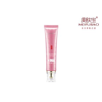 美肤宝美白隔离防晒霜SPF30/PA+++