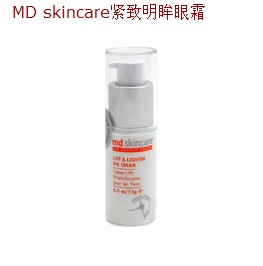 MD skincare紧致明眸眼霜