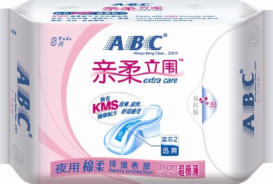 ABC亲柔立围夜用超极薄棉柔排湿表层卫生巾