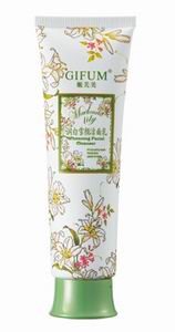 姬芙美Whitening Facial Cleanser