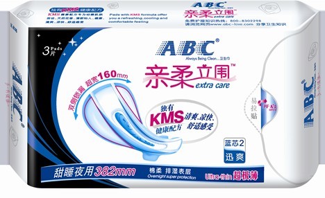 ABC亲柔立围超长甜睡夜用超极薄棉柔卫生巾